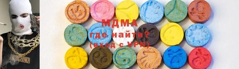 МДМА кристаллы  Духовщина 